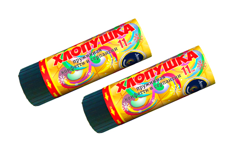  Пружинная хлопушка 11см с конфетти и серпантином  в Иркутске