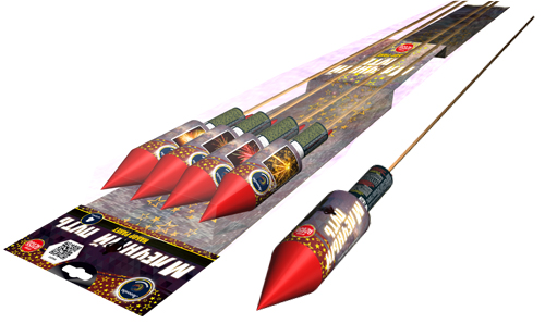  Ракеты Млечный путь  в Иркутске