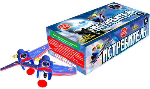  Летающие фейерверки Истребитель  в Иркутске