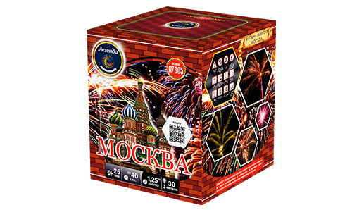  Батарея салютов Москва  в Иркутске